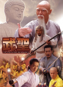 91黄色app